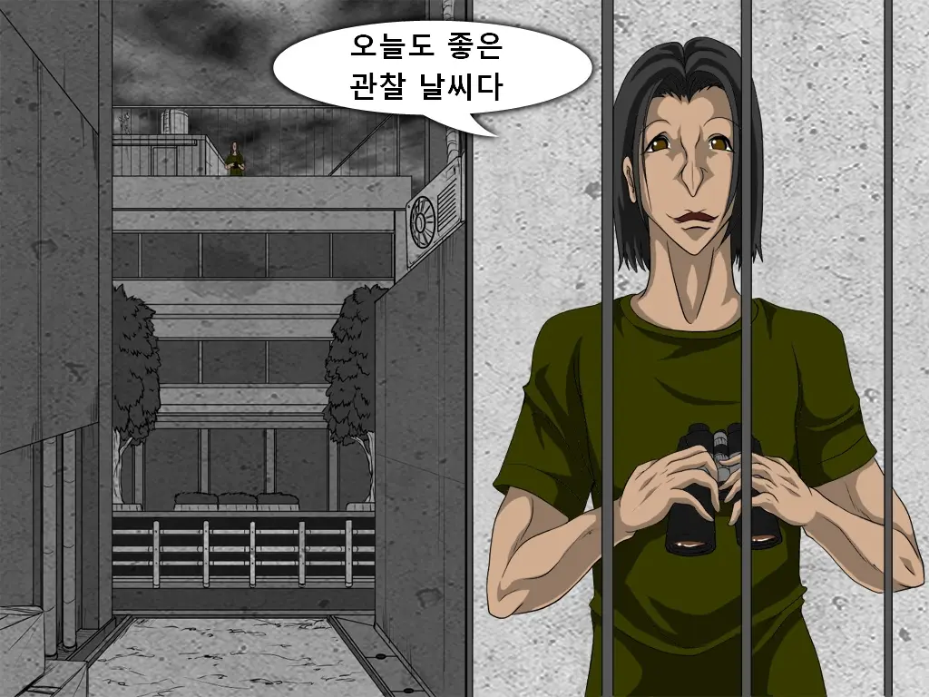 Shikai 02 | 사해 02